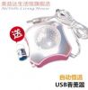 Humidificateurs USB - Ref 443654