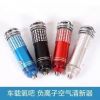 Humidificateurs USB - Ref 443658