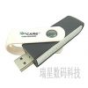 Humidificateurs USB - Ref 443673