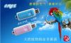 Humidificateurs USB - Ref 443683