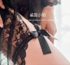 Jarretière - Ref 793248