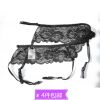 Jarretière - Ref 796396
