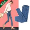Jean femme - Ref 3190930