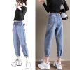 Jean femme BRAHMAN - Ref 3190954