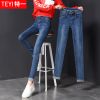 Jean femme - Ref 3190956