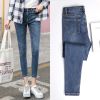 Jean femme ARTINSIDE - Ref 3190962