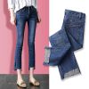 Jean femme - Ref 3190964