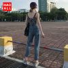 Jean femme HAOALL - Ref 3190972