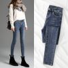 Jean femme - Ref 3190981