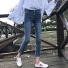 Jean femme - Ref 3190992