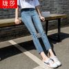 Jean femme - Ref 3190993