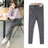 Jean femme - Ref 3190996