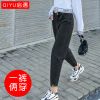 Jean femme - Ref 3191016