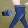 Jean femme - Ref 3191069