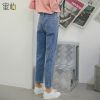 Jean femme - Ref 3191086