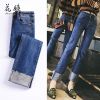 Jean femme - Ref 3191133
