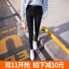 Jean femme - Ref 3191136