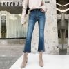Jean femme - Ref 3191140