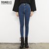 Jean femme MANUFACTURE REINE MA DE FABRICATION - Ref 3191144