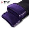 Jean femme GOSMAO - Ref 3191145