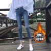 Jean femme - Ref 3191154