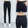 Jean femme DFLV - Ref 3191174