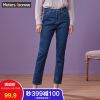 Jean femme METERS BONWE METERSBONWE - Ref 3191213