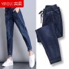 Jean femme - Ref 3191232