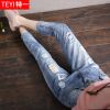 Jean femme - Ref 3191237