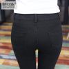 Jean femme - Ref 3191243