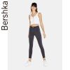 Jean femme BERSHKA - Ref 3191248