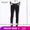 Jean femme PEOLEO - Ref 3191251