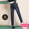Jean femme KERENISAN - Ref 3191254