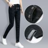 Jean femme - Ref 3191255