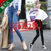 Jean femme - Ref 3191258