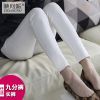 Jean femme - Ref 3191279
