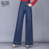 Jean femme QRSR - Ref 3191294