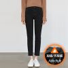 Jean femme - Ref 3191310