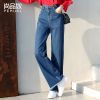 Jean femme PENUKL - Ref 3191319