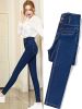 Jean femme TIN.WANT - Ref 3191320