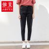 Jean femme AOFEI - Ref 3191348