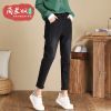 Jean femme - Ref 3191356