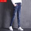 Jean femme - Ref 3191358