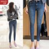 Jean femme L HIVER - Ref 3191361