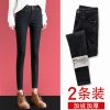 Jean femme MONTRER - Ref 3191365