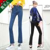Jean femme - Ref 3191378
