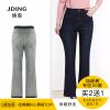 Jean femme JDING - Ref 3191397