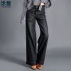 Jean femme - Ref 3191409