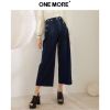 Jean femme MORE - Ref 3191415