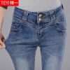 Jean femme - Ref 3191421